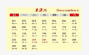 一个月来工作总结优秀5篇