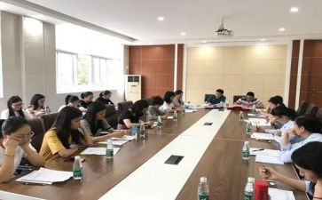 观课议课与听课评课心得6篇