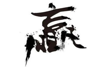 双赢的作文800字6篇