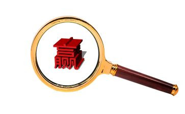 赢在大学演讲稿优质7篇