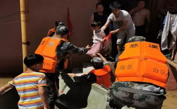 应急管理办公室工作总结5篇