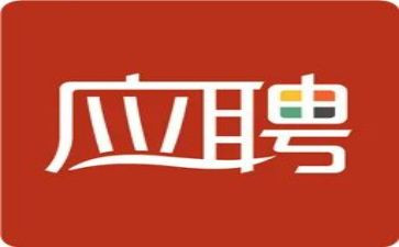 应聘个人演讲稿5篇