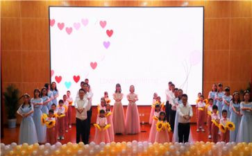 2024年幼儿园迎新年活动方案7篇