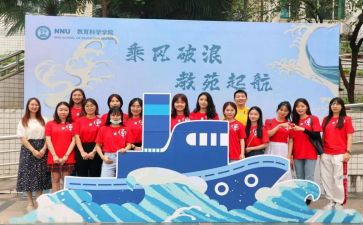 2024年迎新春讲话稿7篇
