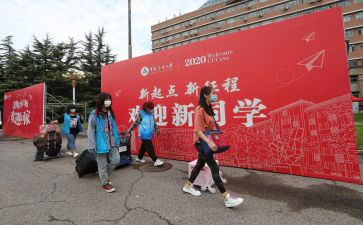 迎新2023演讲稿优质5篇