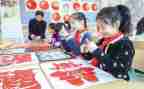 2024年幼儿园迎新年活动方案模板7篇