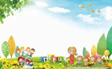 迎新生作文精选7篇