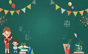 迎新生心得体会最新6篇