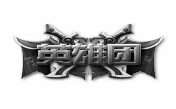 英雄人物的事迹模板8篇