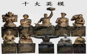 英雄先烈的英雄事迹8篇