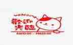 营业部工作工作计划6篇