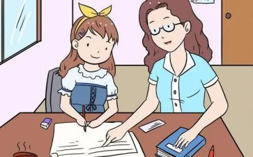 读英语的作文600字6篇