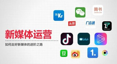 营运部年度工作总结8篇