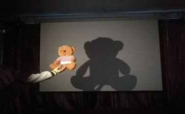 幼儿园《影子》活动教案6篇