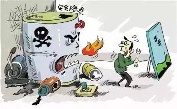 房屋隐患工作总结7篇