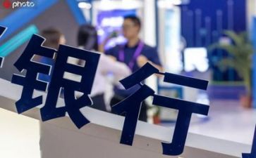银行培训的心得体会优秀7篇
