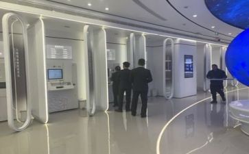 抢银行心得体会通用6篇