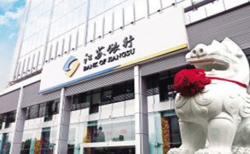 银行个人周工作总结8篇
