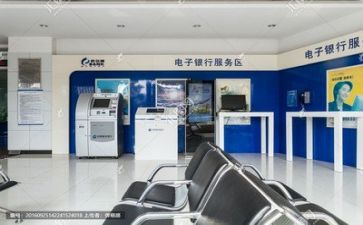 银行表工作总结通用8篇
