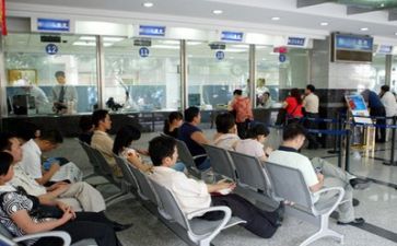 银行年终总结优秀7篇