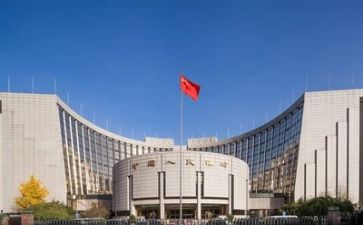 银行培训课心得体会优质8篇