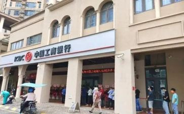2024银行年终工作总结优质7篇