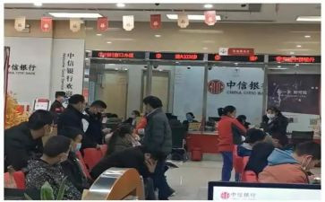 银行个人总结年度个人总结推荐5篇