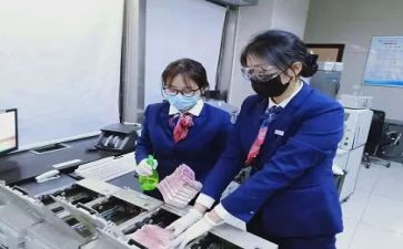 关于银行庆的演讲稿模板7篇