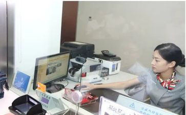 银行柜员个人总结总结8篇