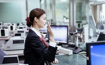 银行柜员个人总结总结参考7篇