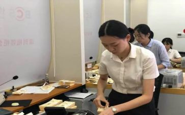 银行柜员2023工作总结5篇