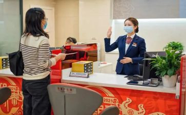 银行柜员年度报告总结8篇