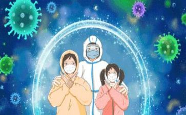 写疫情的心得体会优质8篇