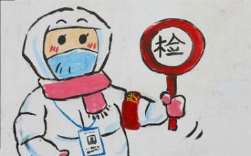 写疫情的作文600字8篇