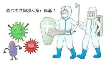 写疫情的心得体会优秀8篇
