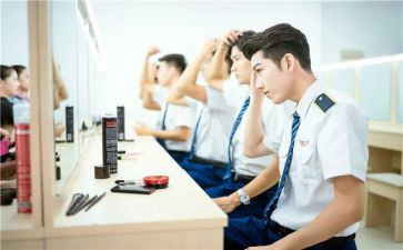 仪容仪表培训心得体会8篇