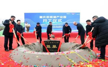 在启动仪式讲话稿优质8篇