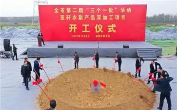 教师升旗仪式讲话稿5篇