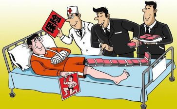 意外惊喜的作文600字8篇