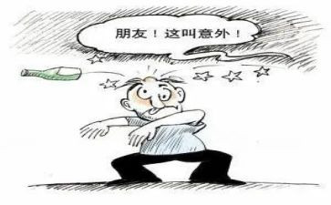 意外?A收获作文6篇