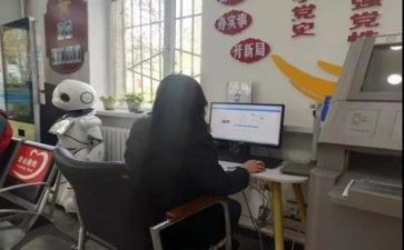 医务室年度工作总结7篇