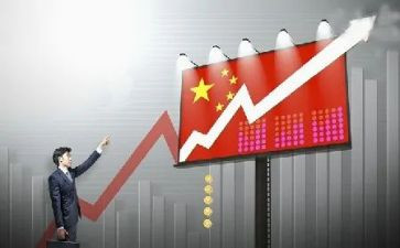 一五计划的心得体会优质8篇