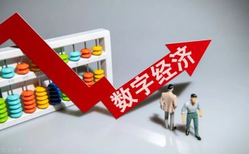 一五计划的心得体会通用5篇