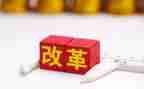 一五计划的心得体会推荐8篇