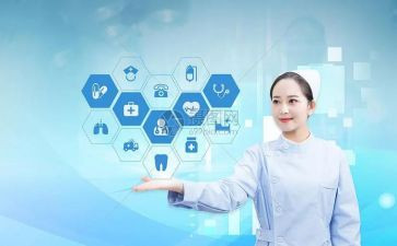 关于医学生心得体会通用7篇