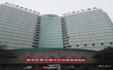 医院工作计划范文7篇