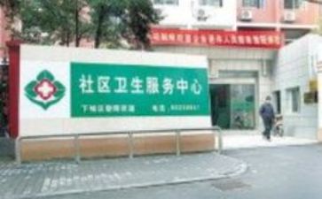 医院年度年工作计划参考6篇