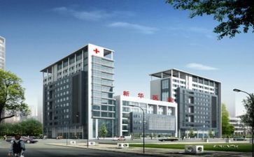 医院出纳的年终工作总结7篇