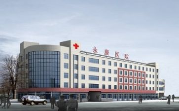 医院周工作计划参考7篇