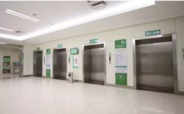 医院工作医院工作计划模板5篇